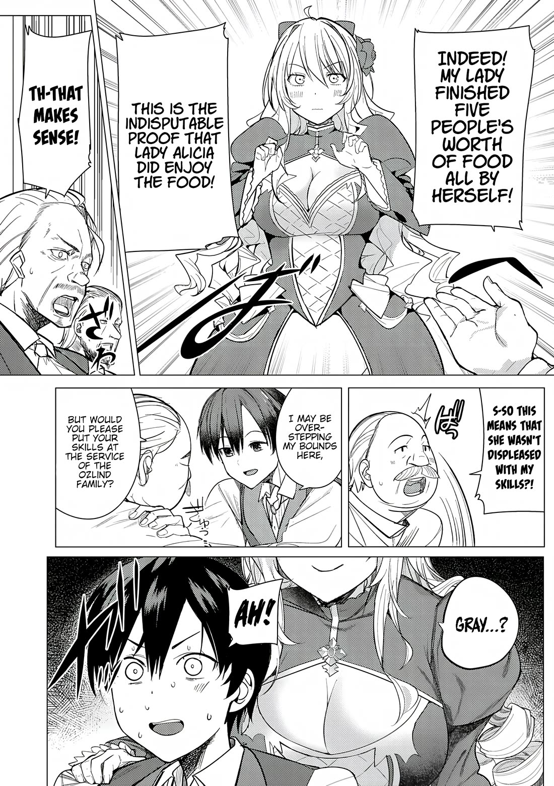 The Case Where I Followed the Freezing Lady and She Doted on Me Like Crazy Chapter 1 page 13 - Chapter 1