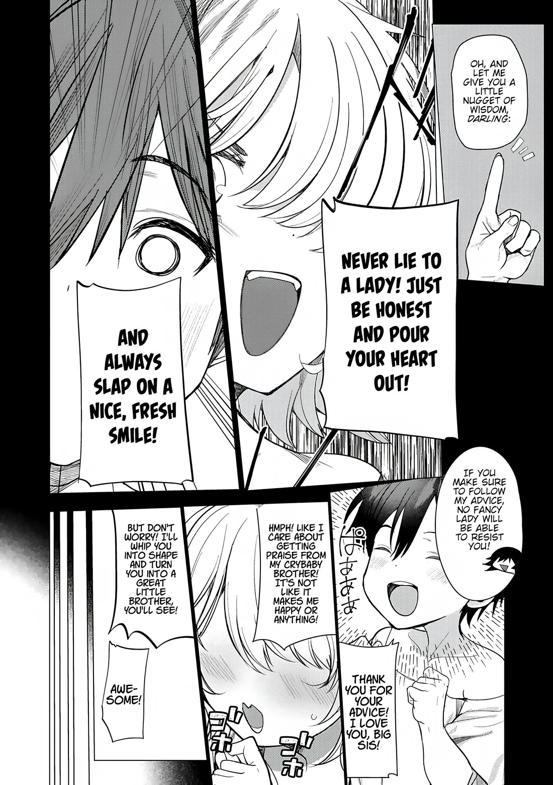 The Case Where I Followed the Freezing Lady and She Doted on Me Like Crazy Chapter 1 page 17 - Chapter 1
