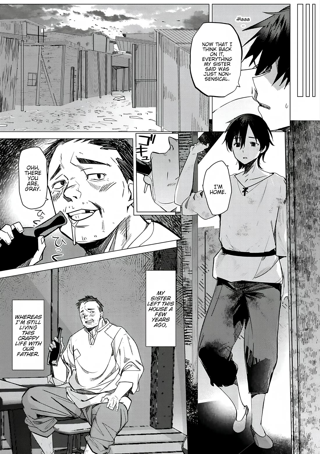 The Case Where I Followed the Freezing Lady and She Doted on Me Like Crazy Chapter 1 page 18 - Chapter 1