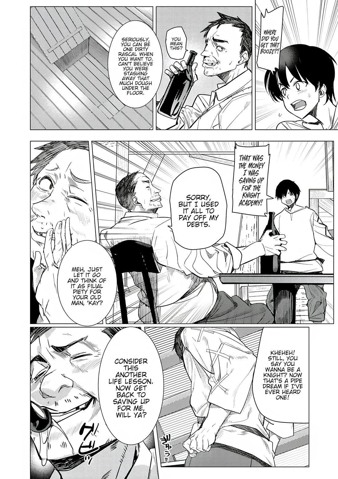 The Case Where I Followed the Freezing Lady and She Doted on Me Like Crazy Chapter 1 page 19 - Chapter 1