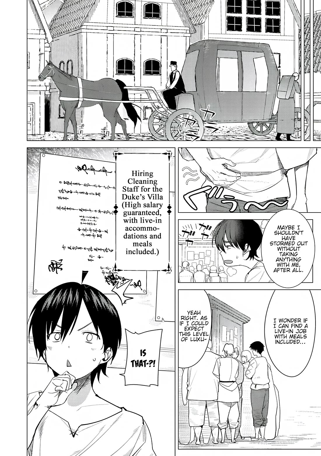 The Case Where I Followed the Freezing Lady and She Doted on Me Like Crazy Chapter 1 page 21 - Chapter 1