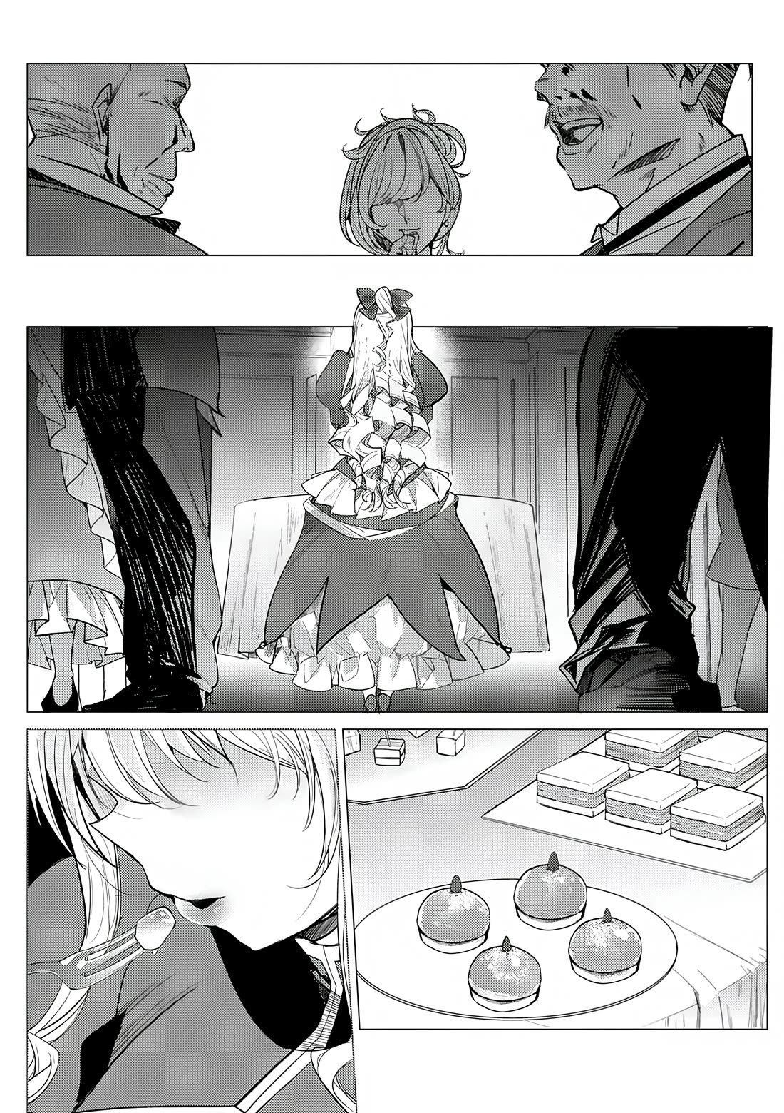 The Case Where I Followed the Freezing Lady and She Doted on Me Like Crazy Chapter 1 page 3 - Chapter 1