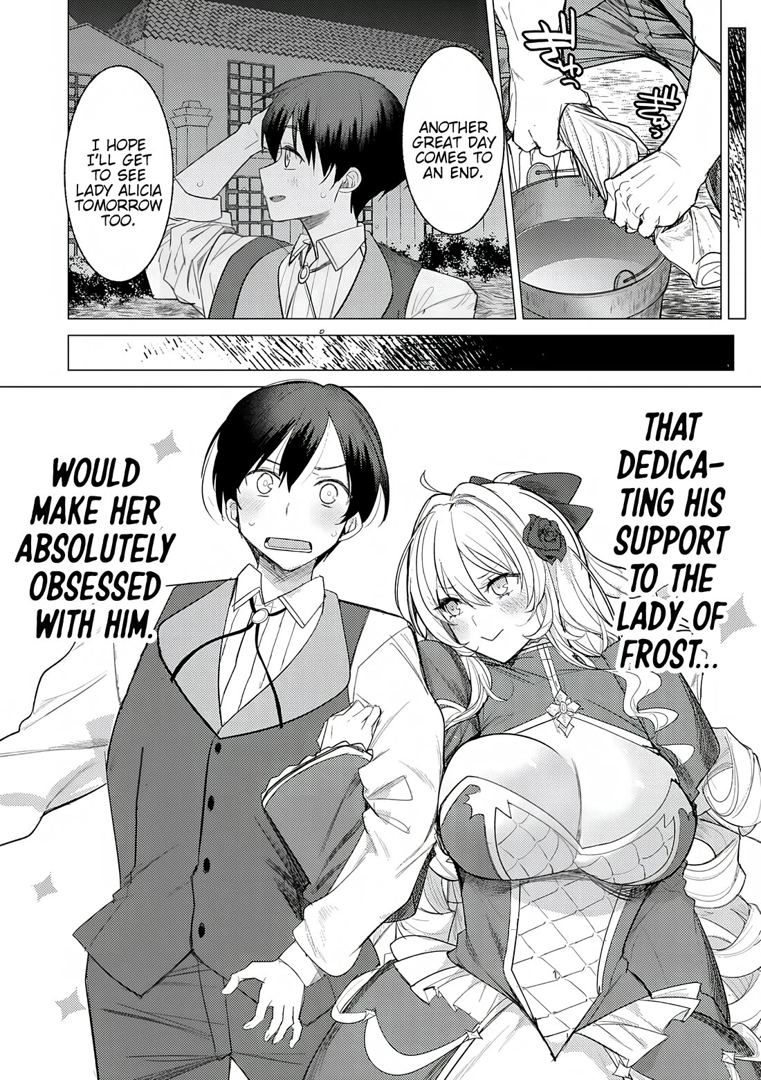 The Case Where I Followed the Freezing Lady and She Doted on Me Like Crazy Chapter 1 page 49 - Chapter 1