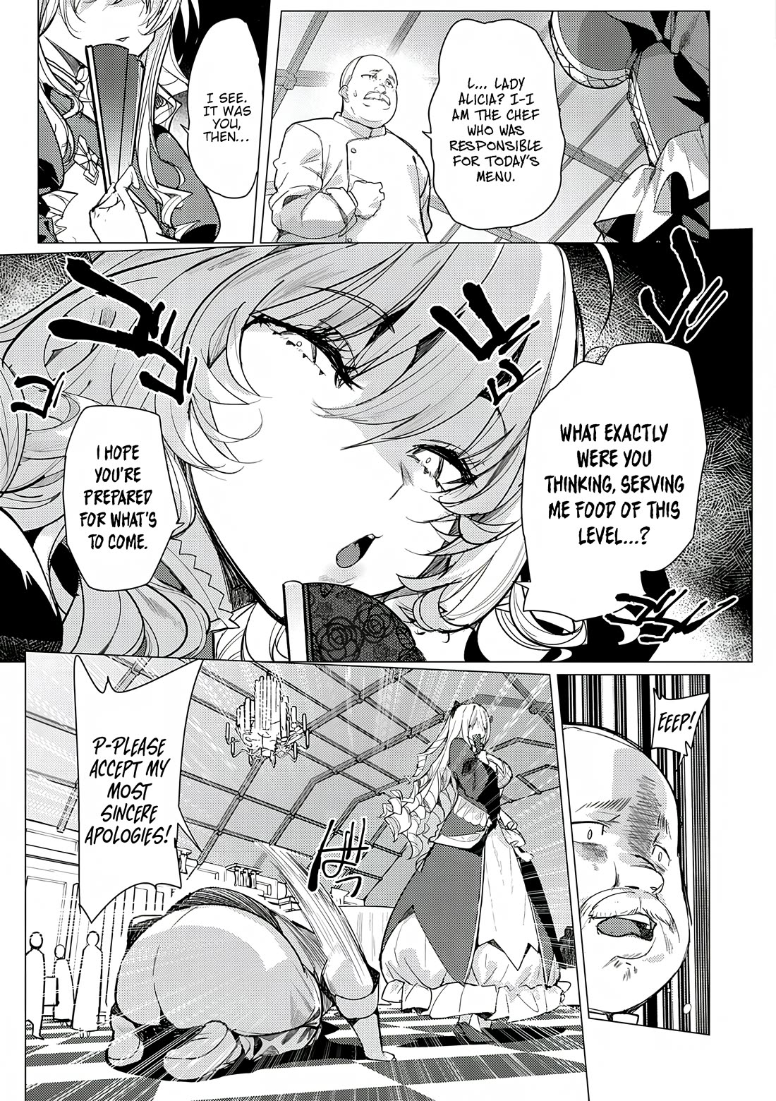 The Case Where I Followed the Freezing Lady and She Doted on Me Like Crazy Chapter 1 page 6 - Chapter 1