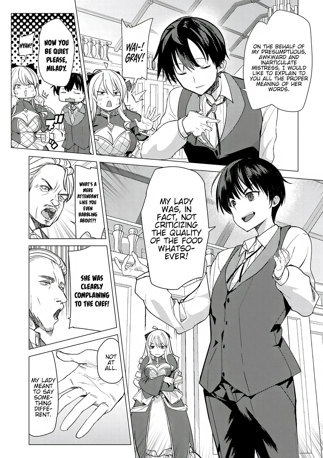 The Case Where I Followed the Freezing Lady and She Doted on Me Like Crazy Chapter 1 page 9 - Chapter 1