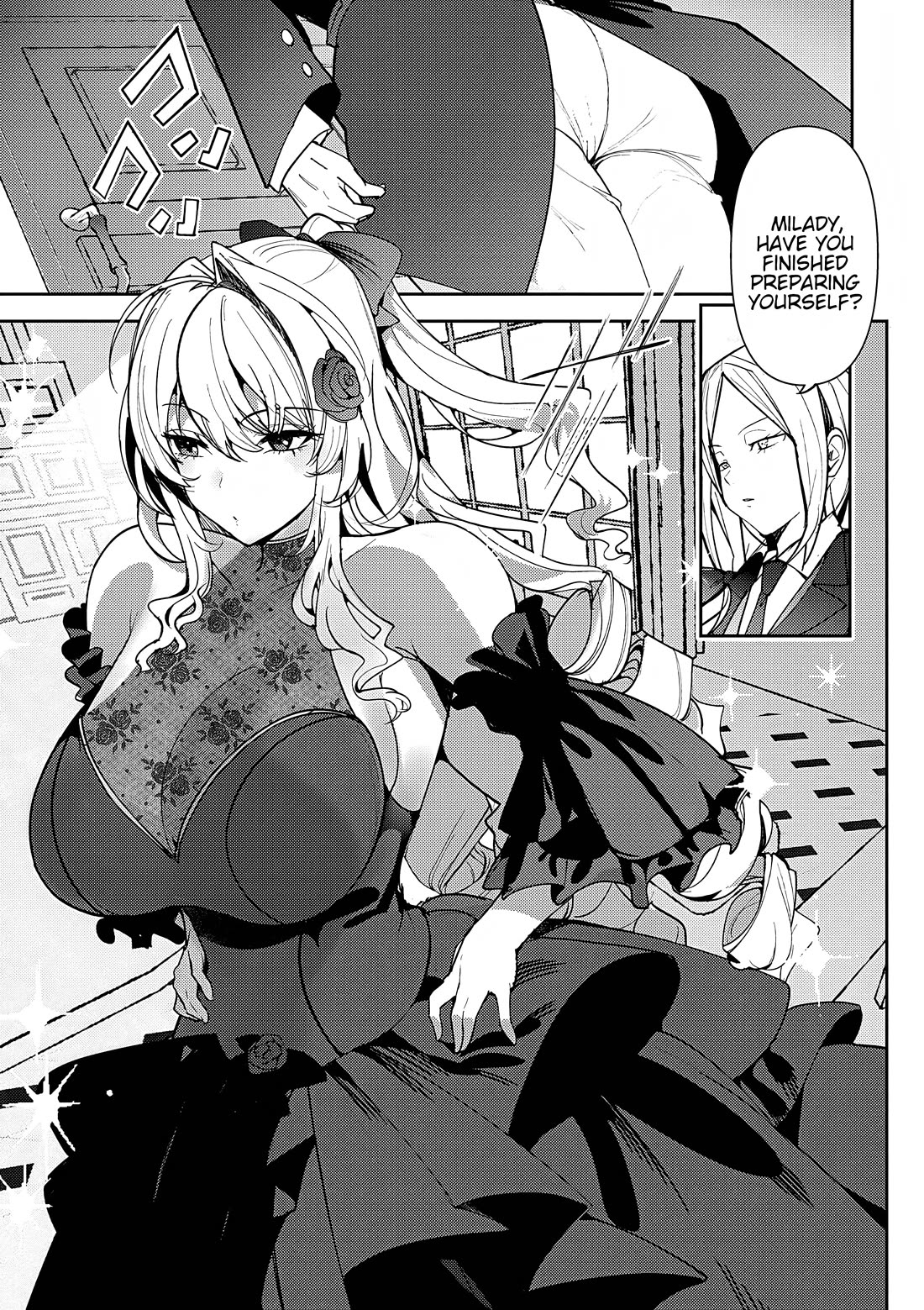 The Case Where I Followed the Freezing Lady and She Doted on Me Like Crazy Chapter 10 page 1 - Chapter 10