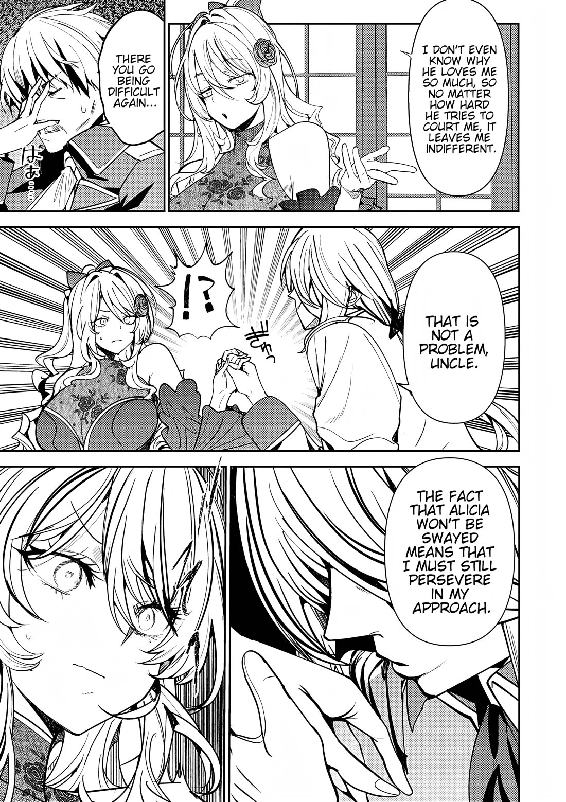 The Case Where I Followed the Freezing Lady and She Doted on Me Like Crazy Chapter 11 page 3 - Chapter 11
