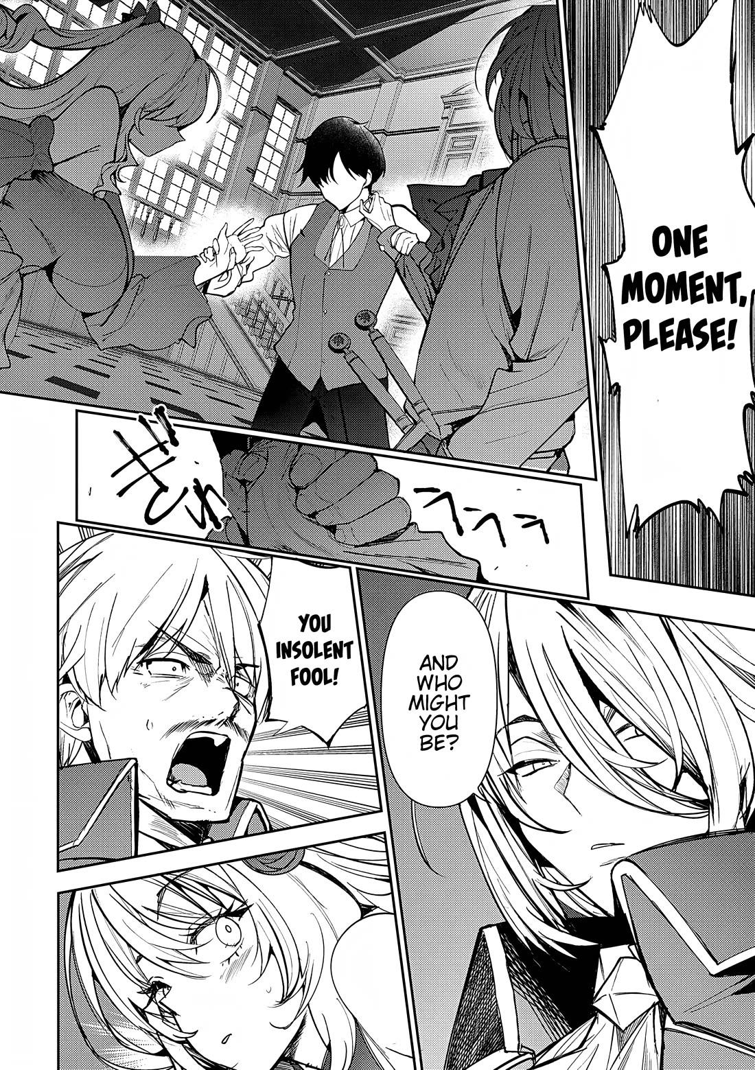 The Case Where I Followed the Freezing Lady and She Doted on Me Like Crazy Chapter 11 page 4 - Chapter 11