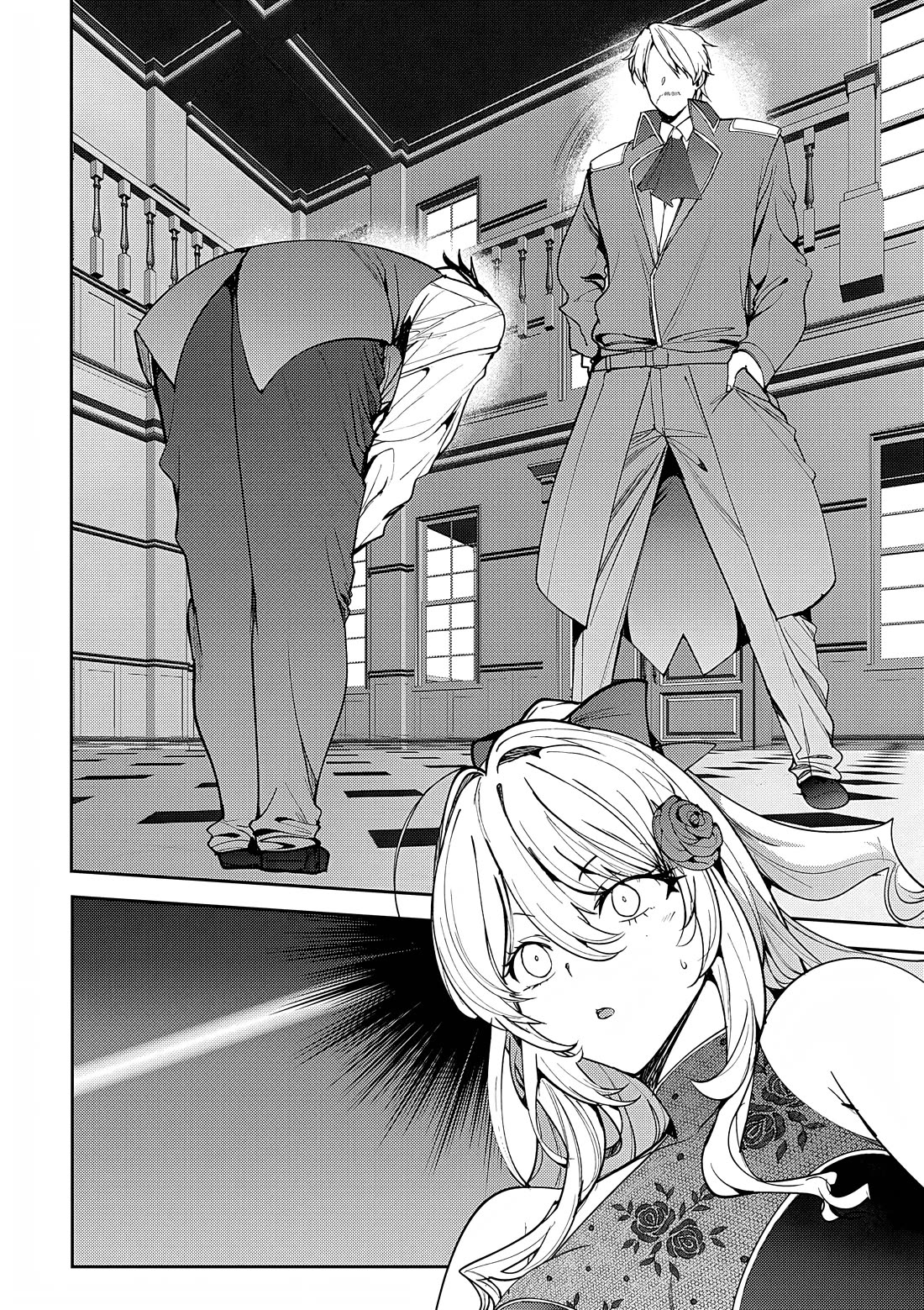 The Case Where I Followed the Freezing Lady and She Doted on Me Like Crazy Chapter 11 page 6 - Chapter 11