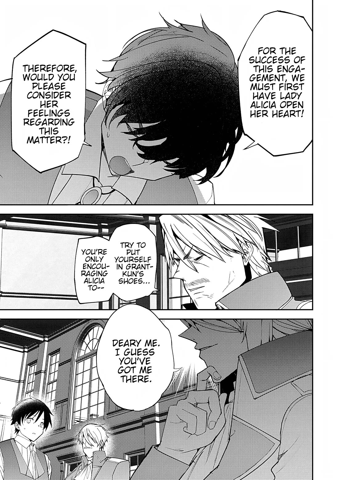 The Case Where I Followed the Freezing Lady and She Doted on Me Like Crazy Chapter 11 page 7 - Chapter 11