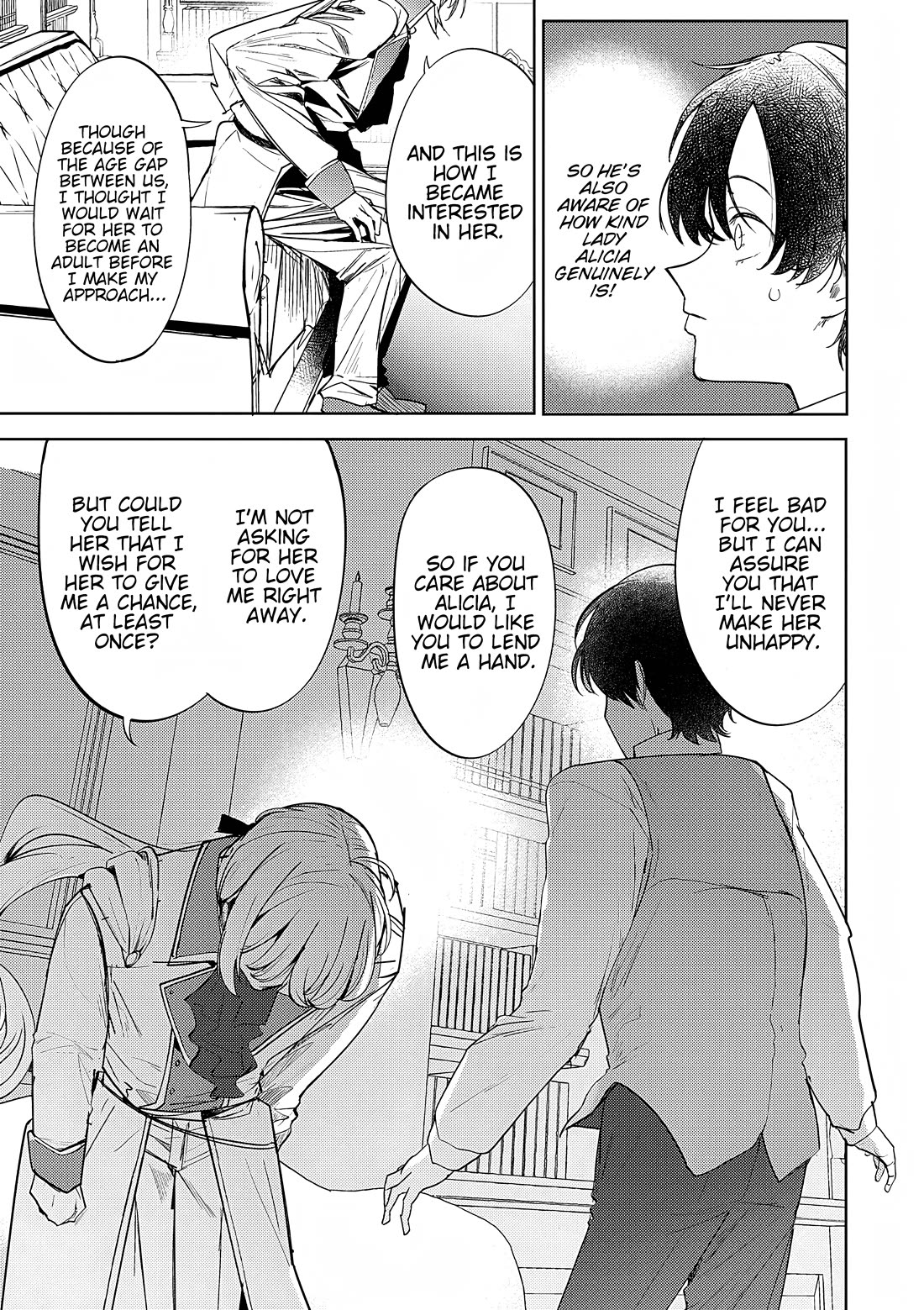 The Case Where I Followed the Freezing Lady and She Doted on Me Like Crazy Chapter 12 page 15 - Chapter 12