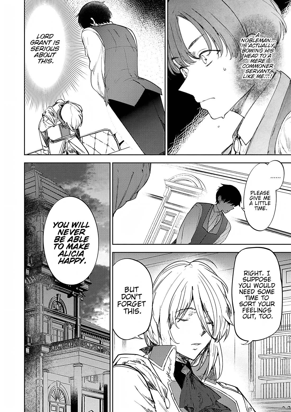 The Case Where I Followed the Freezing Lady and She Doted on Me Like Crazy Chapter 12 page 16 - Chapter 12