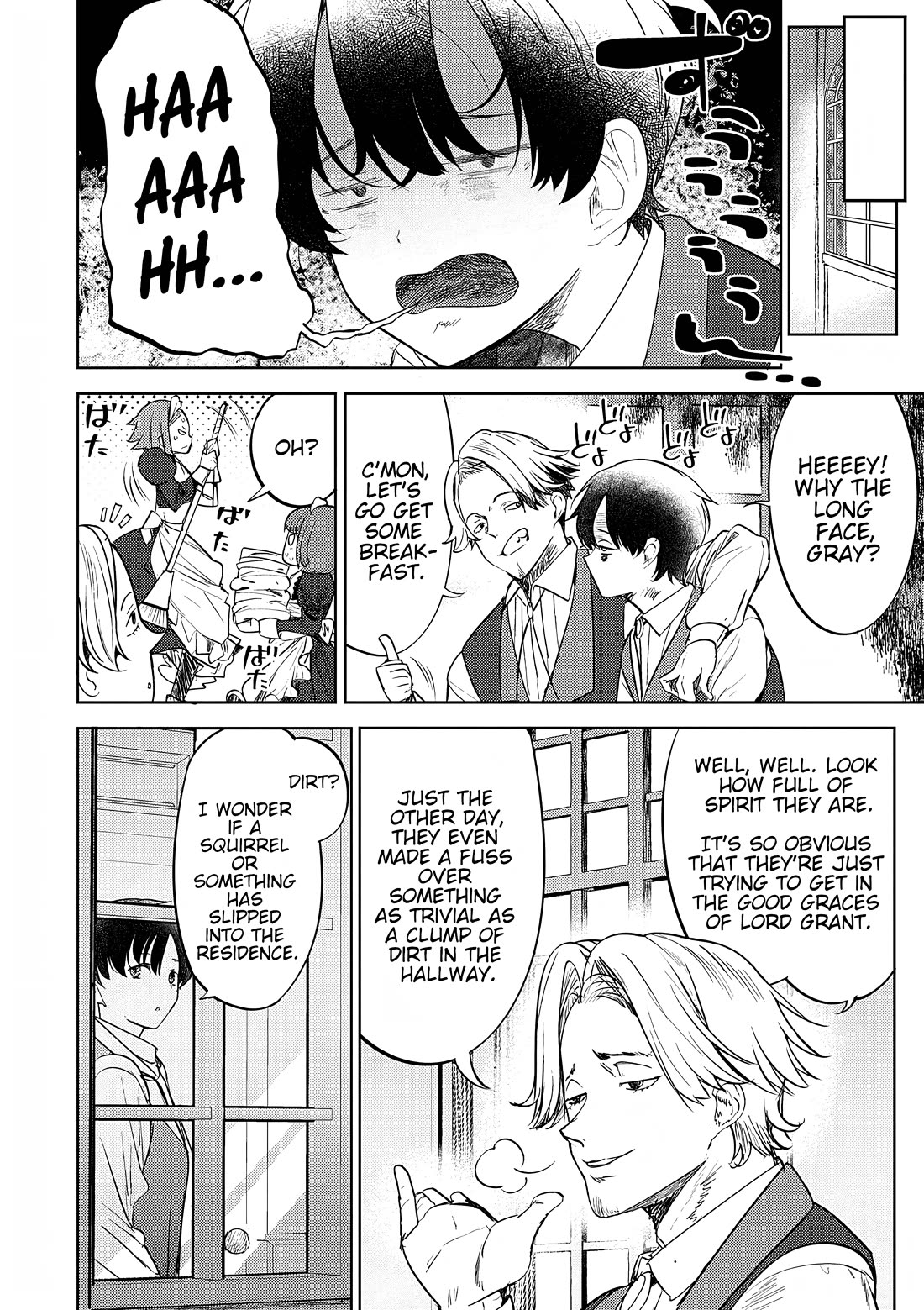 The Case Where I Followed the Freezing Lady and She Doted on Me Like Crazy Chapter 12 page 8 - Chapter 12