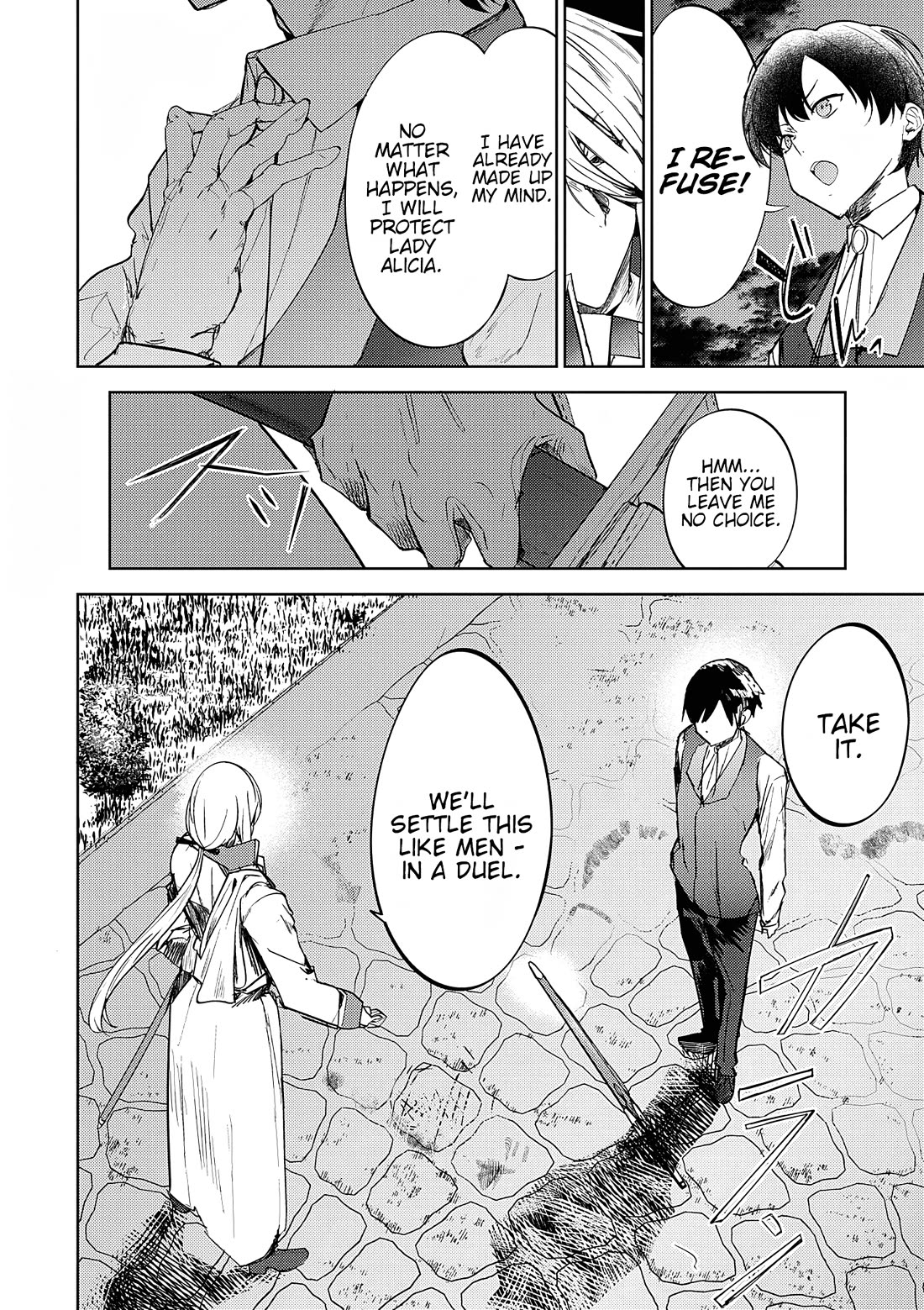 The Case Where I Followed the Freezing Lady and She Doted on Me Like Crazy Chapter 13 page 10 - Chapter 13