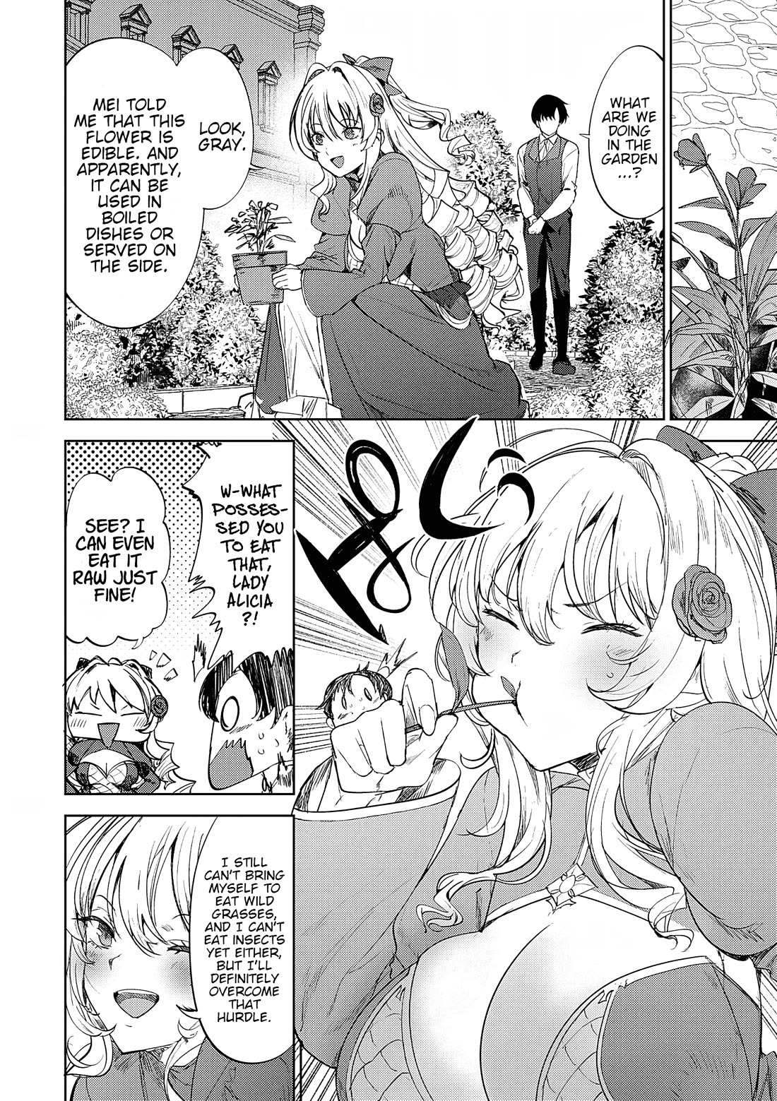 The Case Where I Followed the Freezing Lady and She Doted on Me Like Crazy Chapter 13 page 2 - Chapter 13