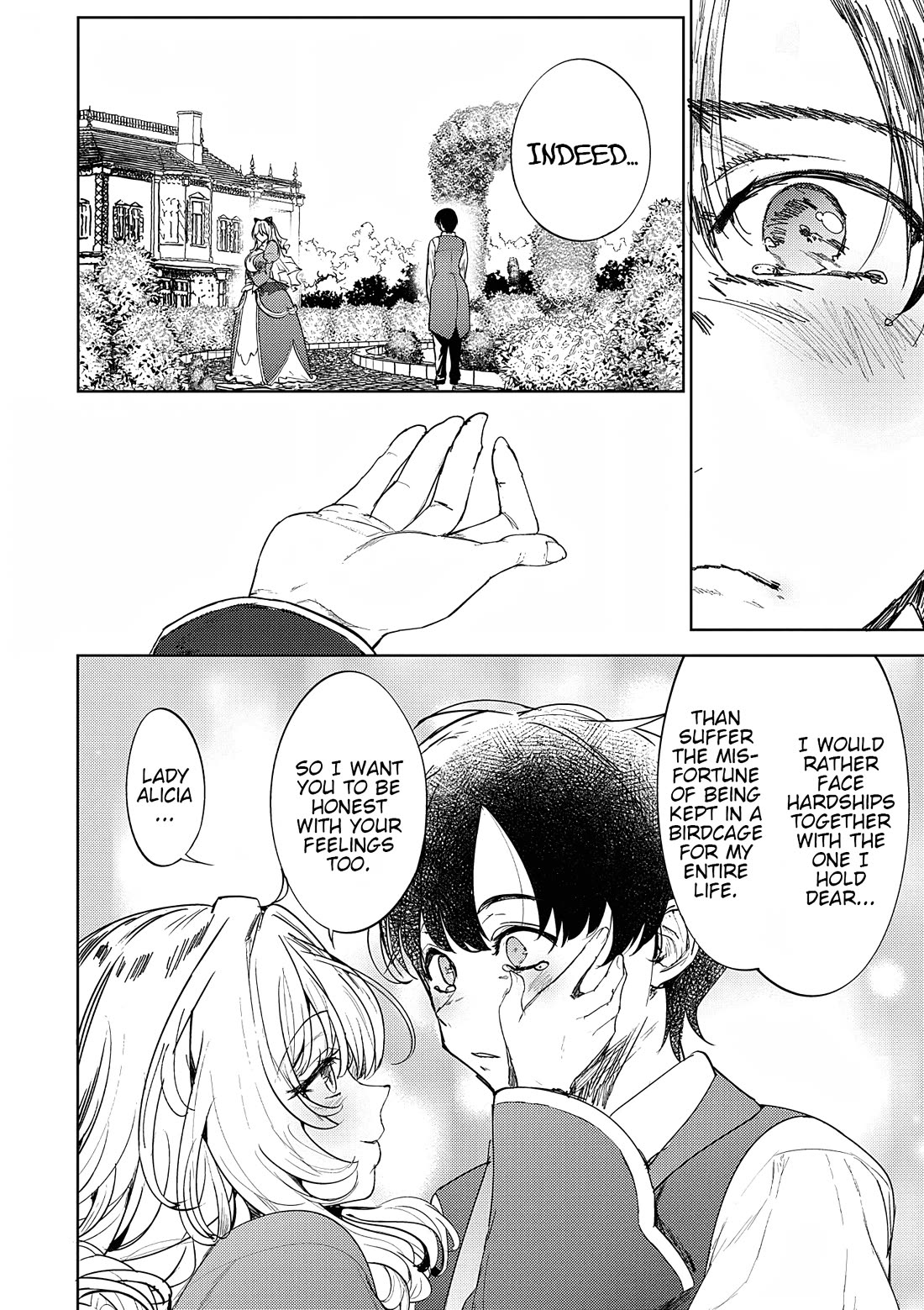 The Case Where I Followed the Freezing Lady and She Doted on Me Like Crazy Chapter 13 page 4 - Chapter 13