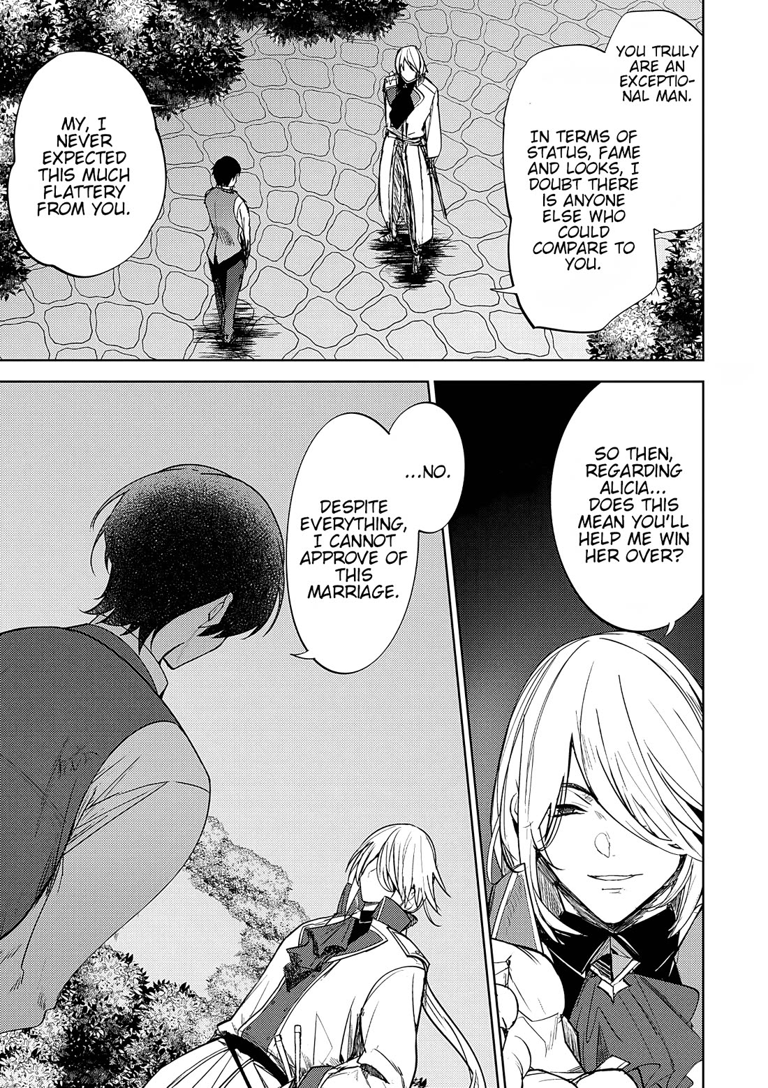 The Case Where I Followed the Freezing Lady and She Doted on Me Like Crazy Chapter 13 page 7 - Chapter 13