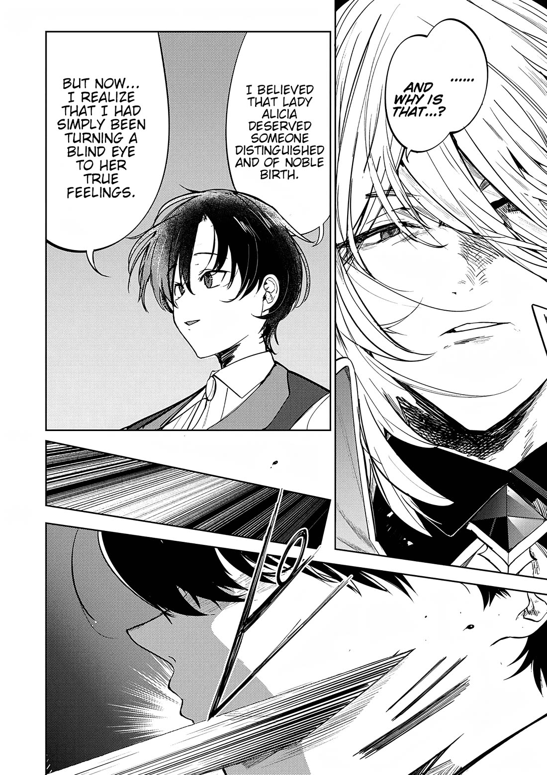 The Case Where I Followed the Freezing Lady and She Doted on Me Like Crazy Chapter 13 page 8 - Chapter 13