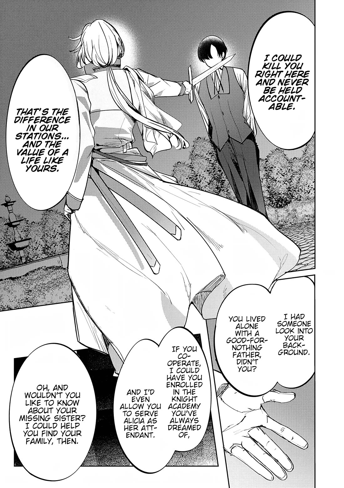 The Case Where I Followed the Freezing Lady and She Doted on Me Like Crazy Chapter 13 page 9 - Chapter 13