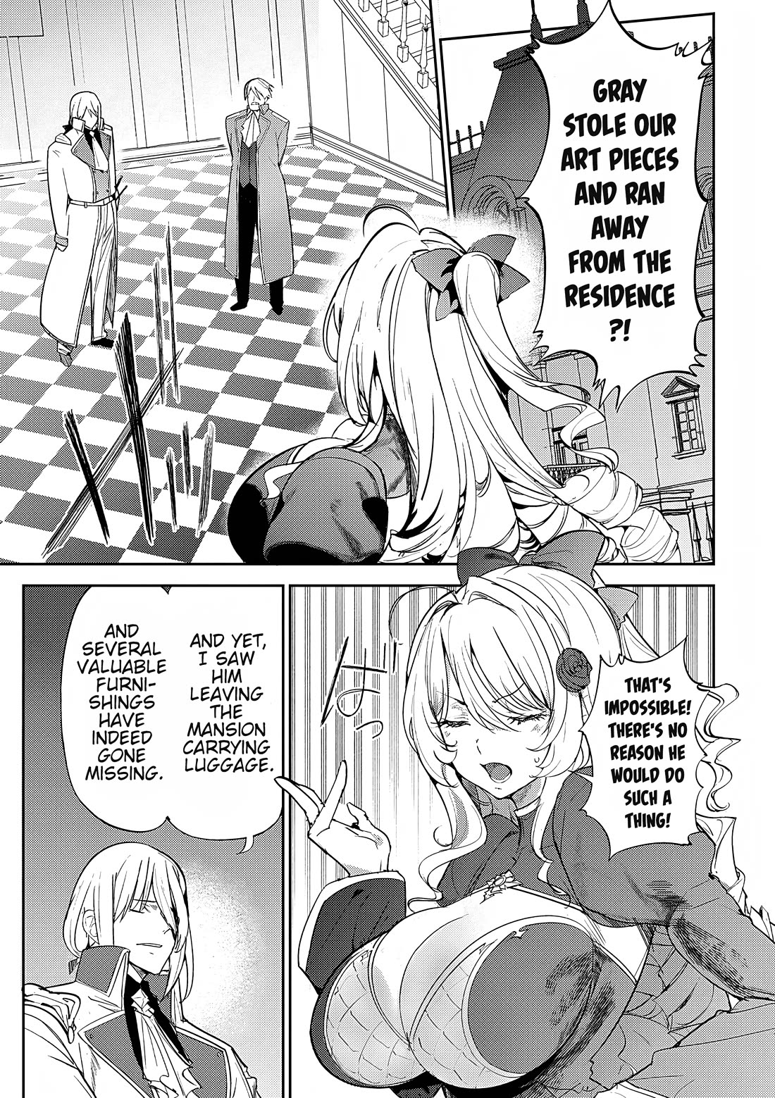 The Case Where I Followed the Freezing Lady and She Doted on Me Like Crazy Chapter 14 page 1 - Chapter 14