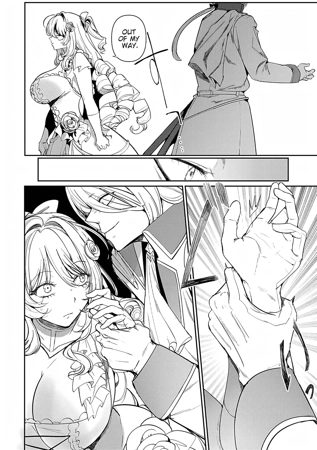 The Case Where I Followed the Freezing Lady and She Doted on Me Like Crazy Chapter 14 page 10 - Chapter 14