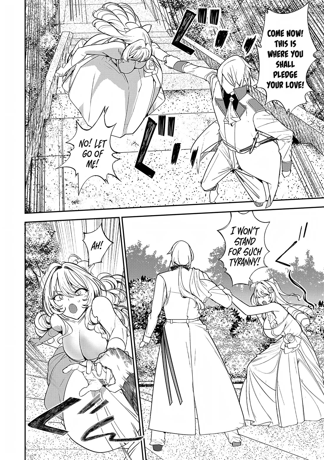 The Case Where I Followed the Freezing Lady and She Doted on Me Like Crazy Chapter 14 page 12 - Chapter 14