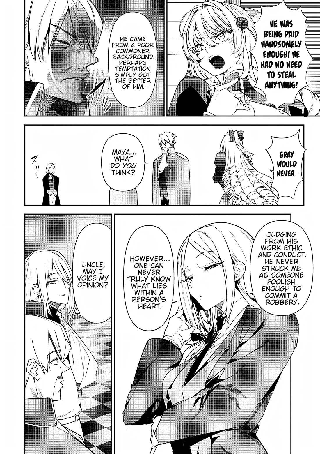 The Case Where I Followed the Freezing Lady and She Doted on Me Like Crazy Chapter 14 page 2 - Chapter 14