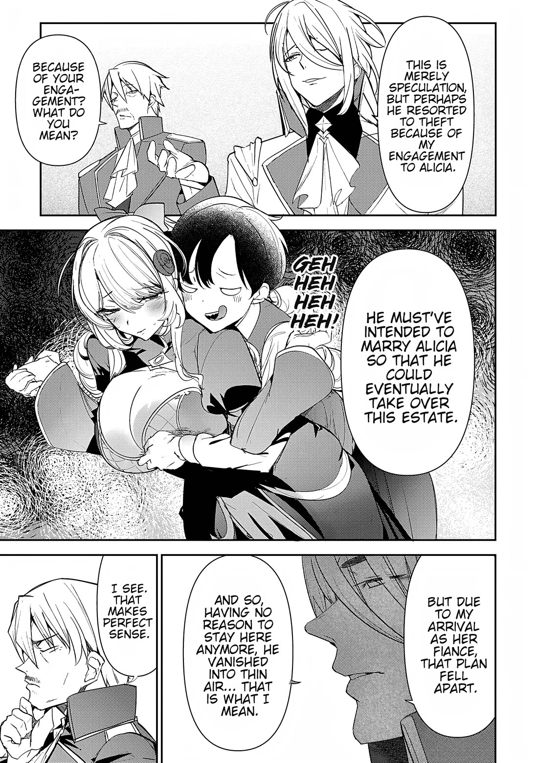The Case Where I Followed the Freezing Lady and She Doted on Me Like Crazy Chapter 14 page 3 - Chapter 14