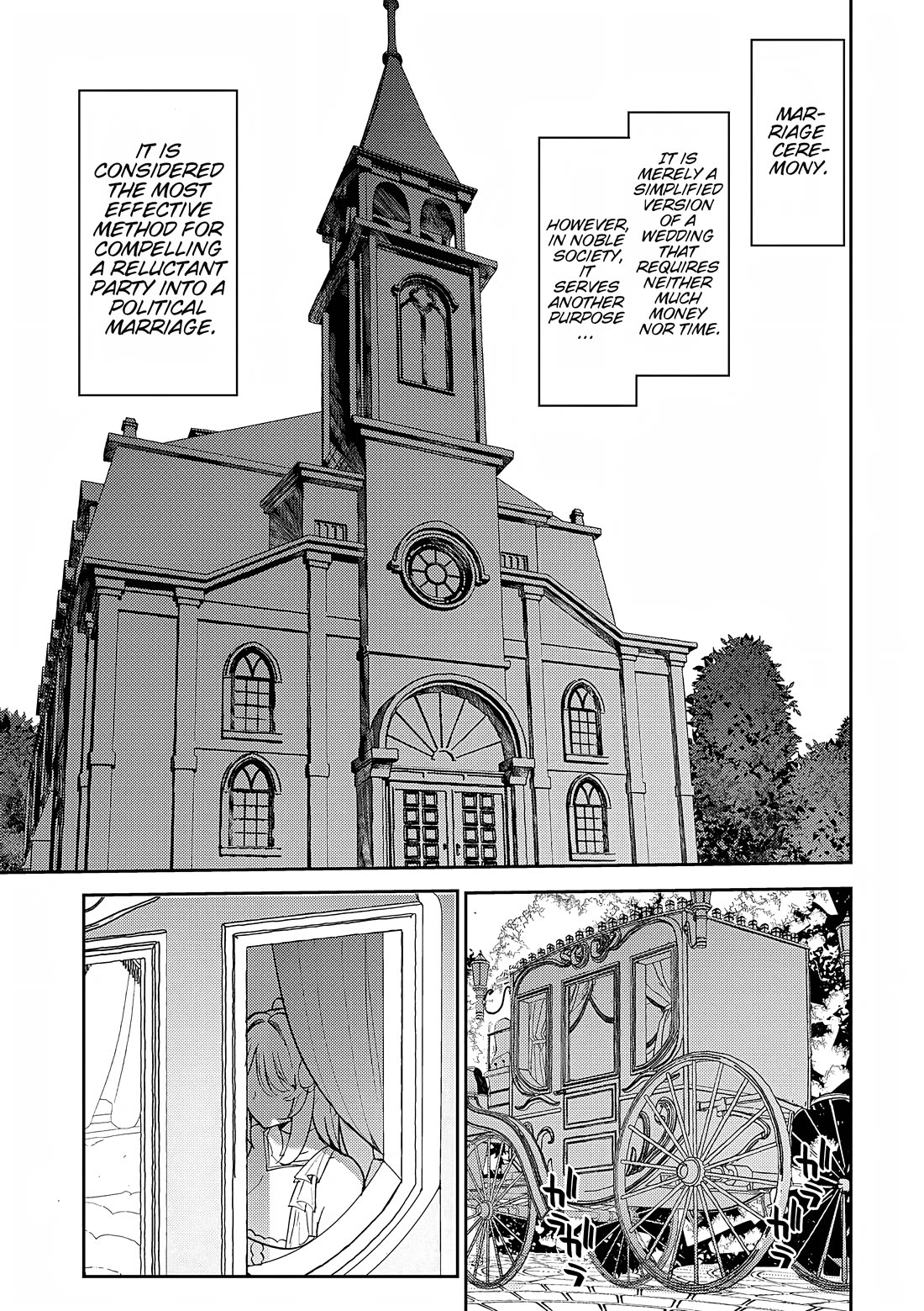 The Case Where I Followed the Freezing Lady and She Doted on Me Like Crazy Chapter 14 page 5 - Chapter 14