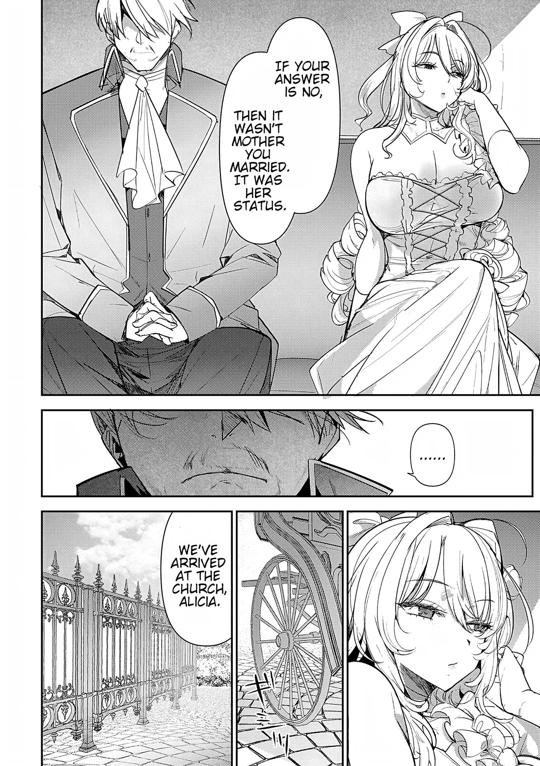 The Case Where I Followed the Freezing Lady and She Doted on Me Like Crazy Chapter 14 page 8 - Chapter 14