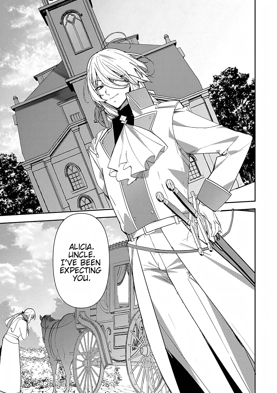 The Case Where I Followed the Freezing Lady and She Doted on Me Like Crazy Chapter 14 page 9 - Chapter 14