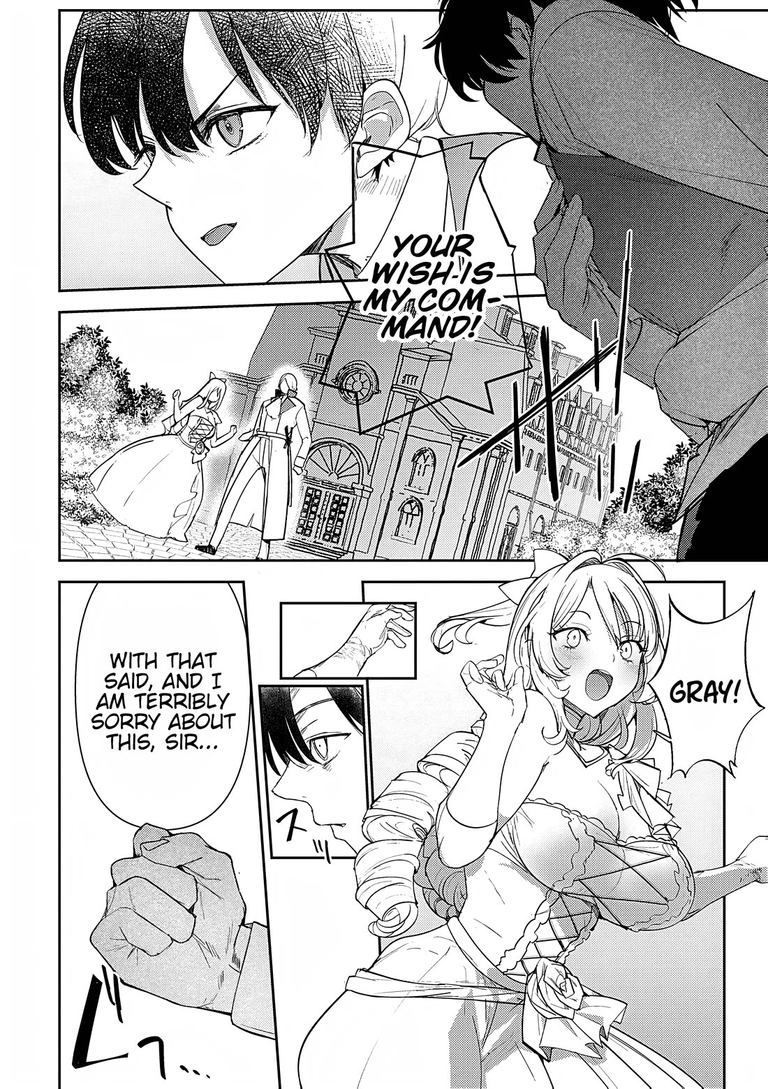 The Case Where I Followed the Freezing Lady and She Doted on Me Like Crazy Chapter 15 page 1 - Chapter 15
