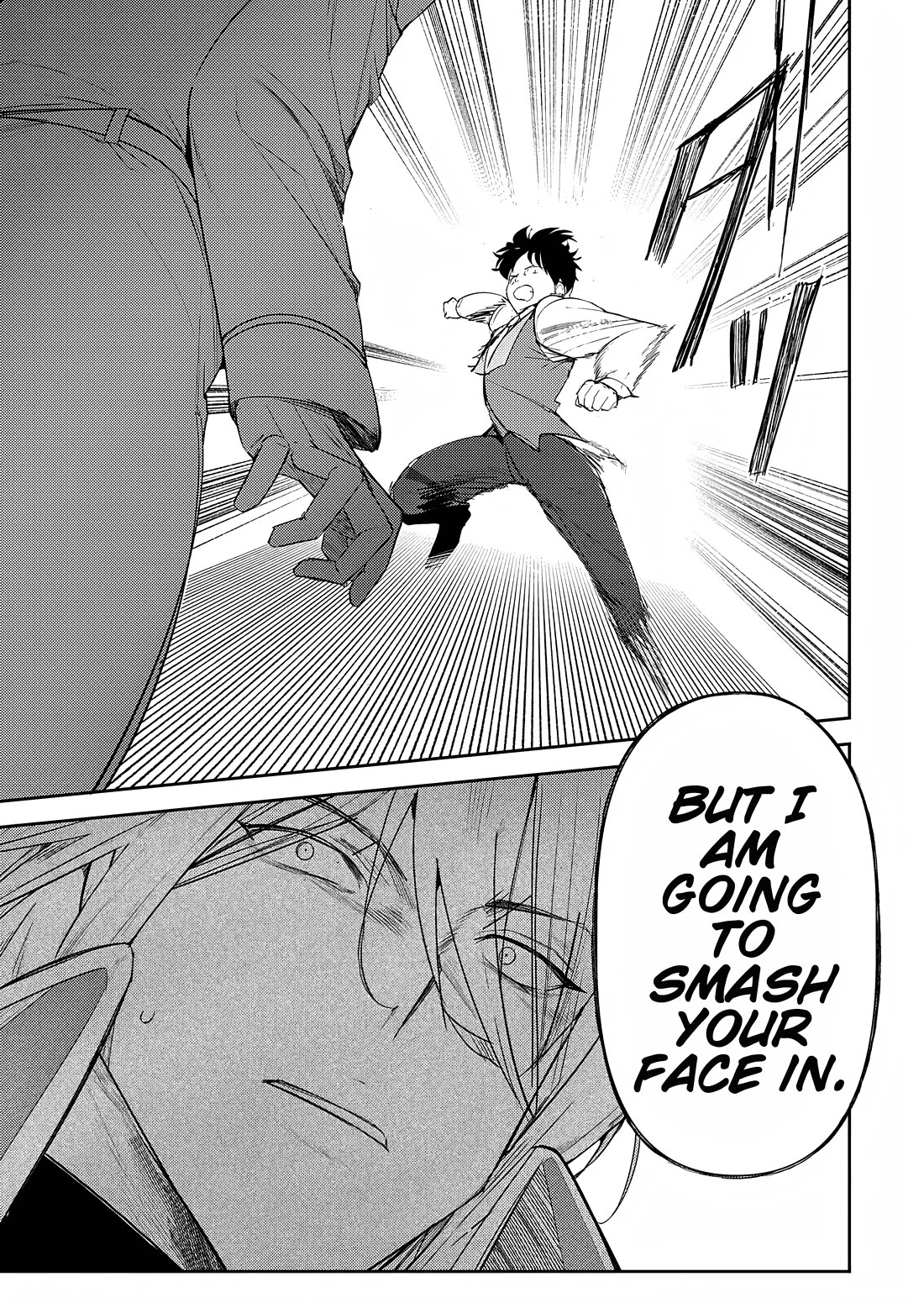 The Case Where I Followed the Freezing Lady and She Doted on Me Like Crazy Chapter 15 page 2 - Chapter 15