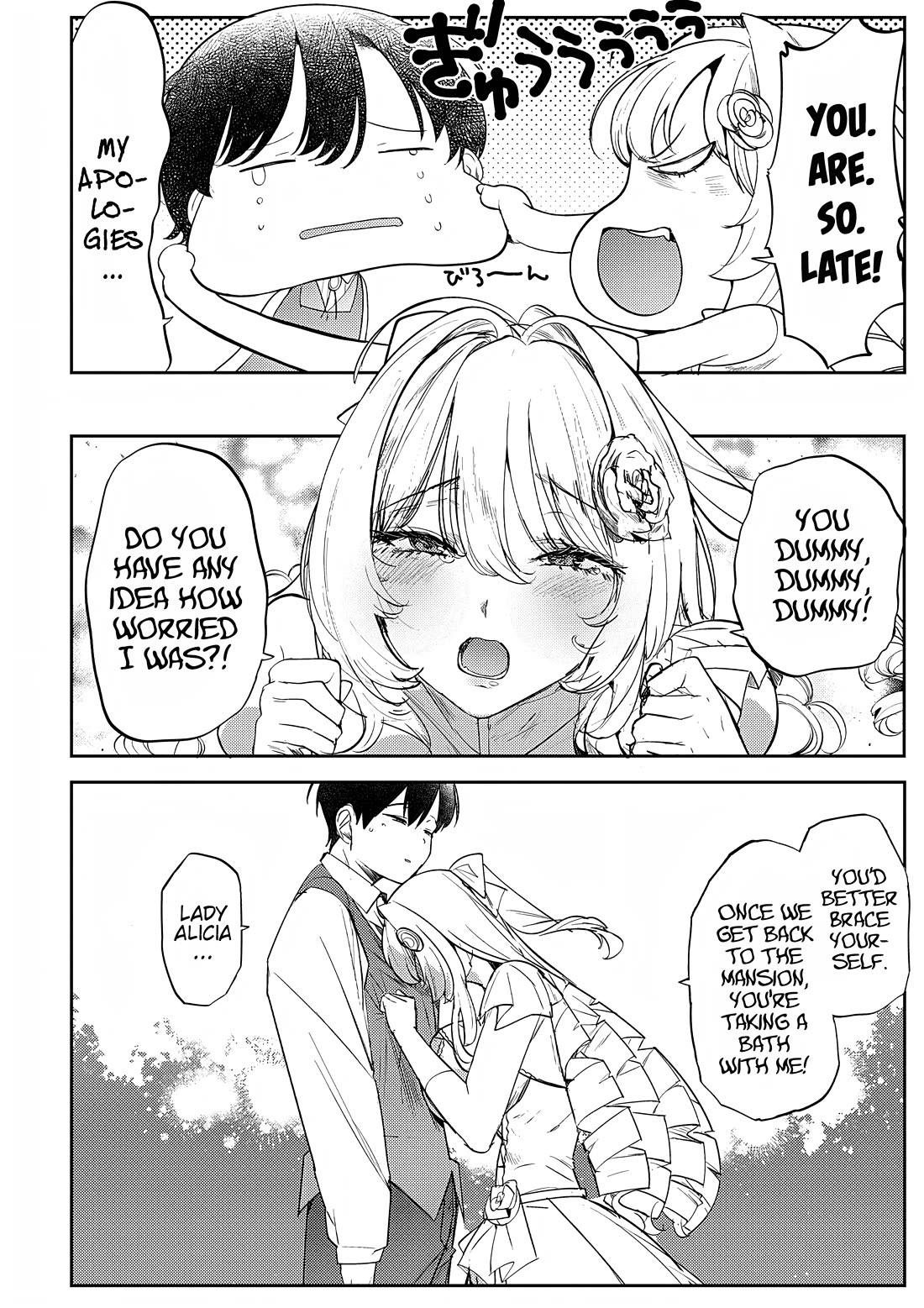 The Case Where I Followed the Freezing Lady and She Doted on Me Like Crazy Chapter 15 page 5 - Chapter 15