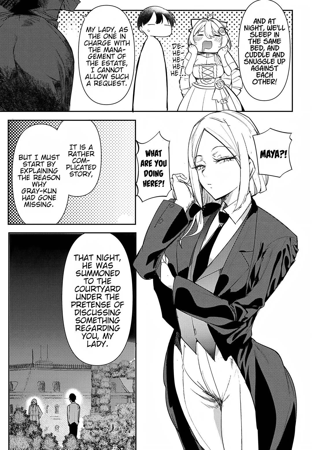 The Case Where I Followed the Freezing Lady and She Doted on Me Like Crazy Chapter 15 page 6 - Chapter 15