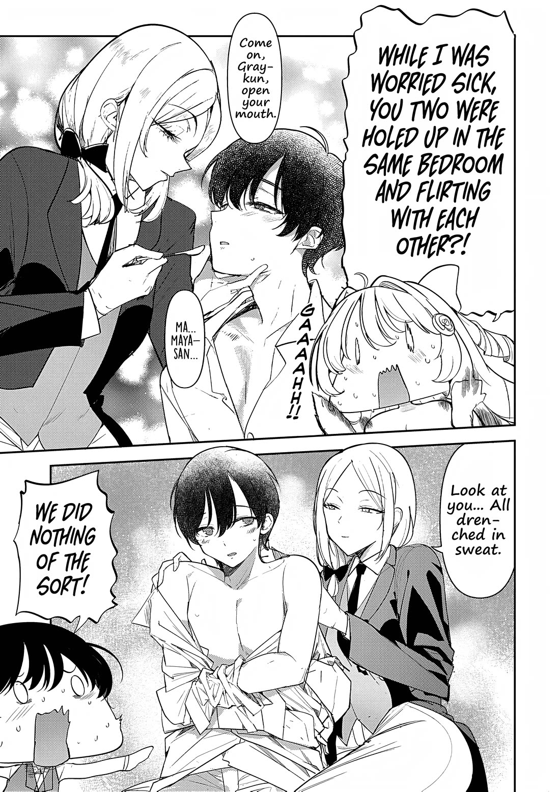 The Case Where I Followed the Freezing Lady and She Doted on Me Like Crazy Chapter 15 page 8 - Chapter 15