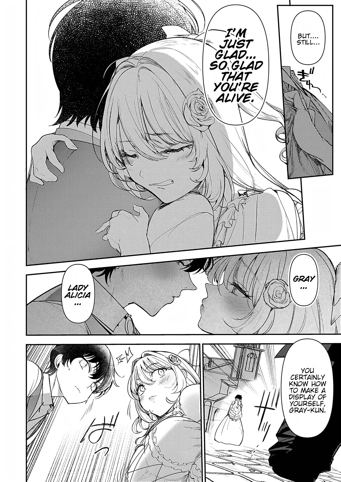 The Case Where I Followed the Freezing Lady and She Doted on Me Like Crazy Chapter 15 page 9 - Chapter 15