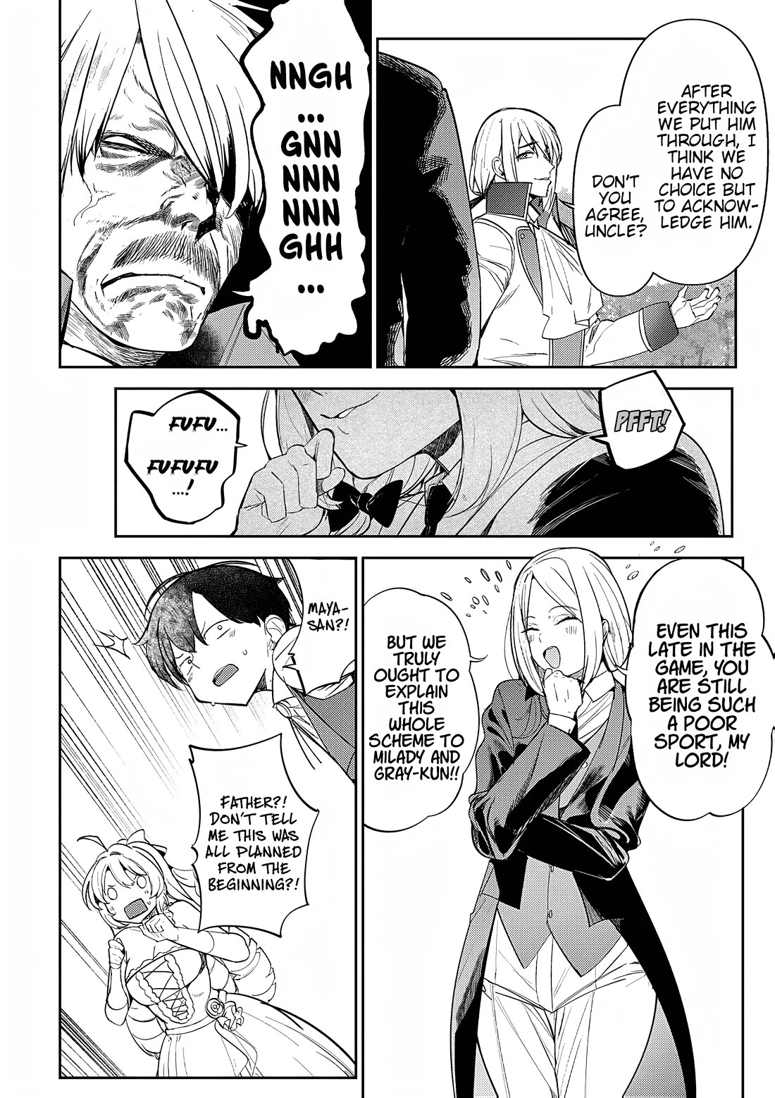 The Case Where I Followed the Freezing Lady and She Doted on Me Like Crazy Chapter 16 page 4 - Chapter 16