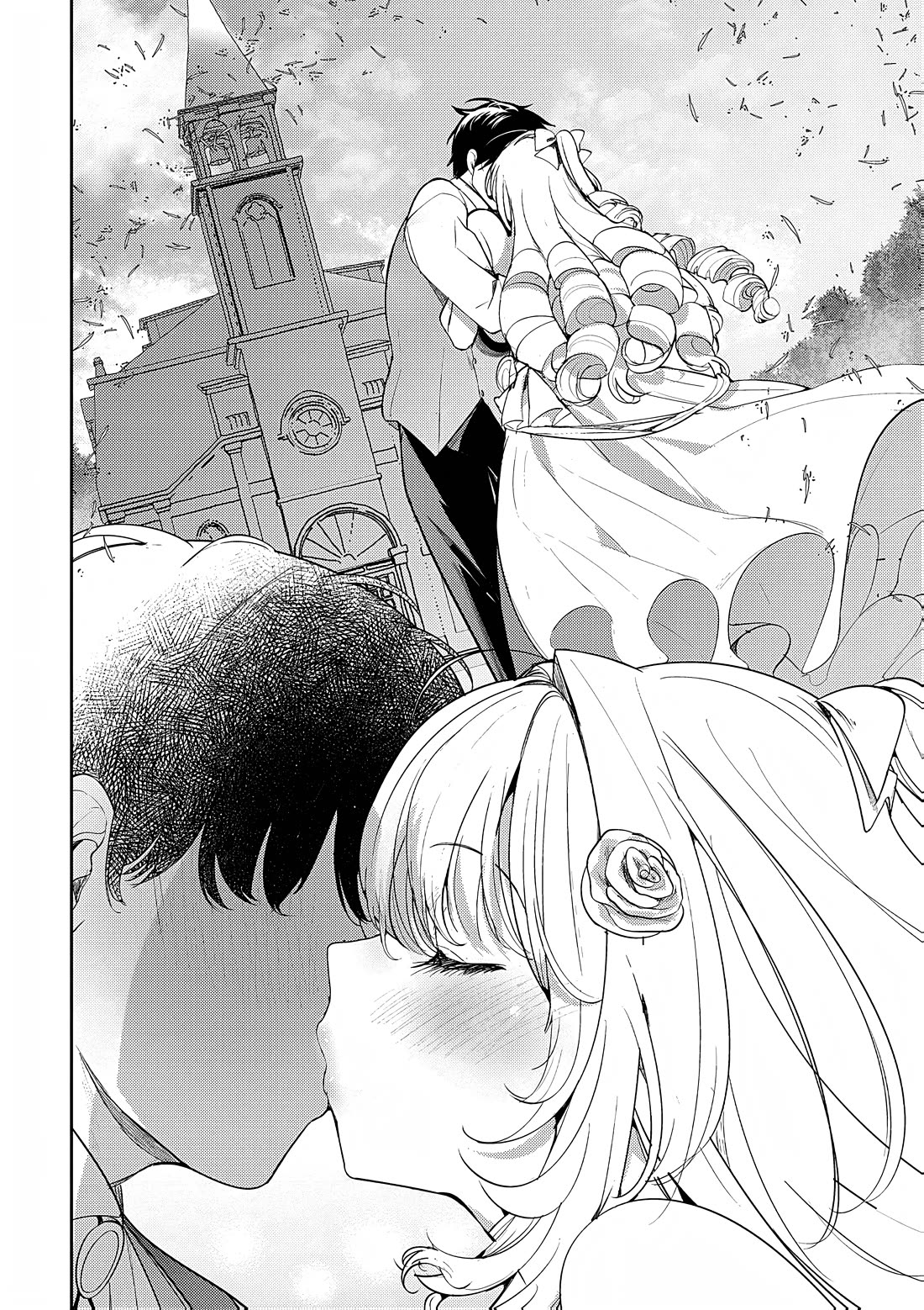 The Case Where I Followed the Freezing Lady and She Doted on Me Like Crazy Chapter 16 page 8 - Chapter 16