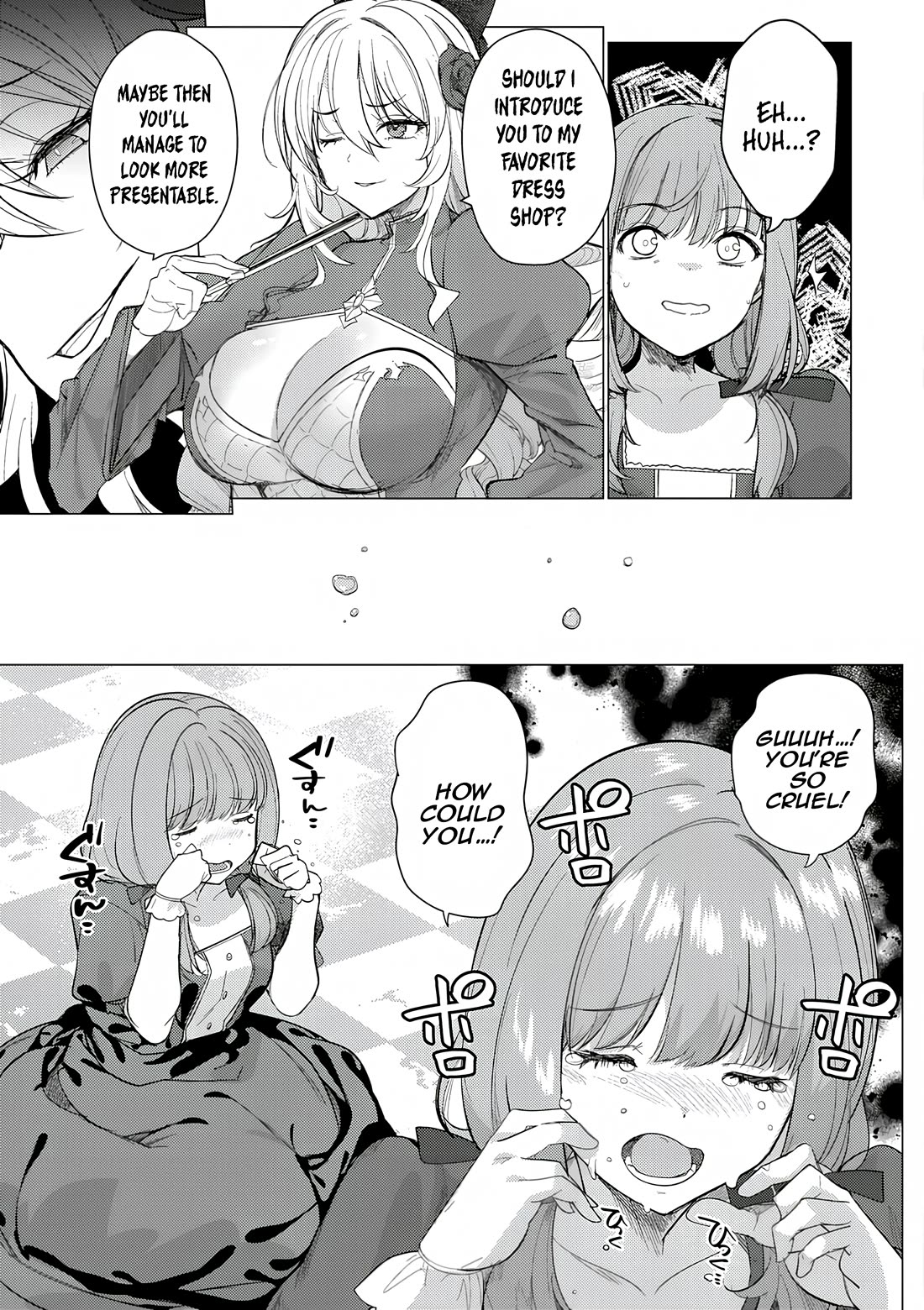 The Case Where I Followed the Freezing Lady and She Doted on Me Like Crazy Chapter 2 page 11 - Chapter 2