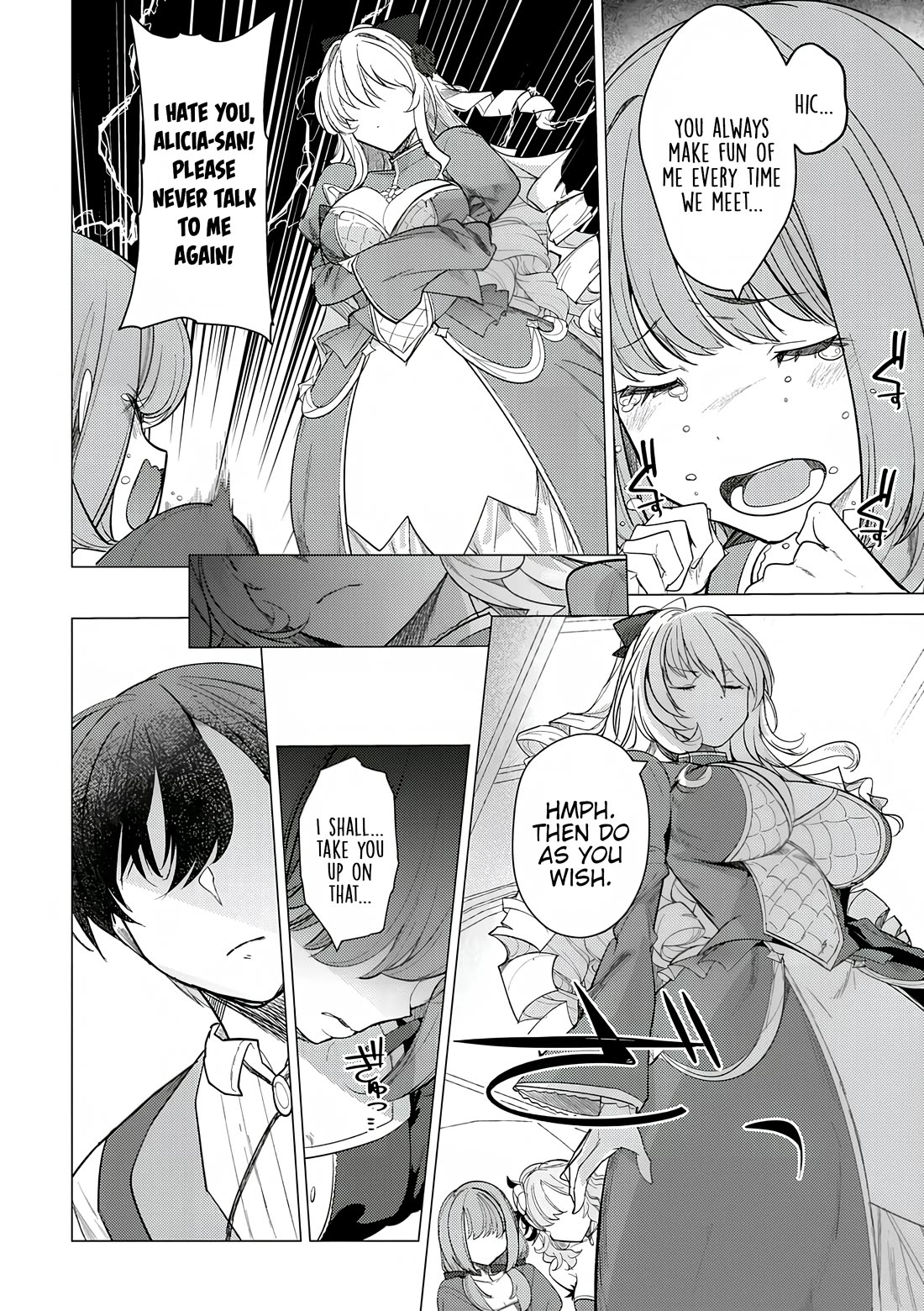 The Case Where I Followed the Freezing Lady and She Doted on Me Like Crazy Chapter 2 page 14 - Chapter 2