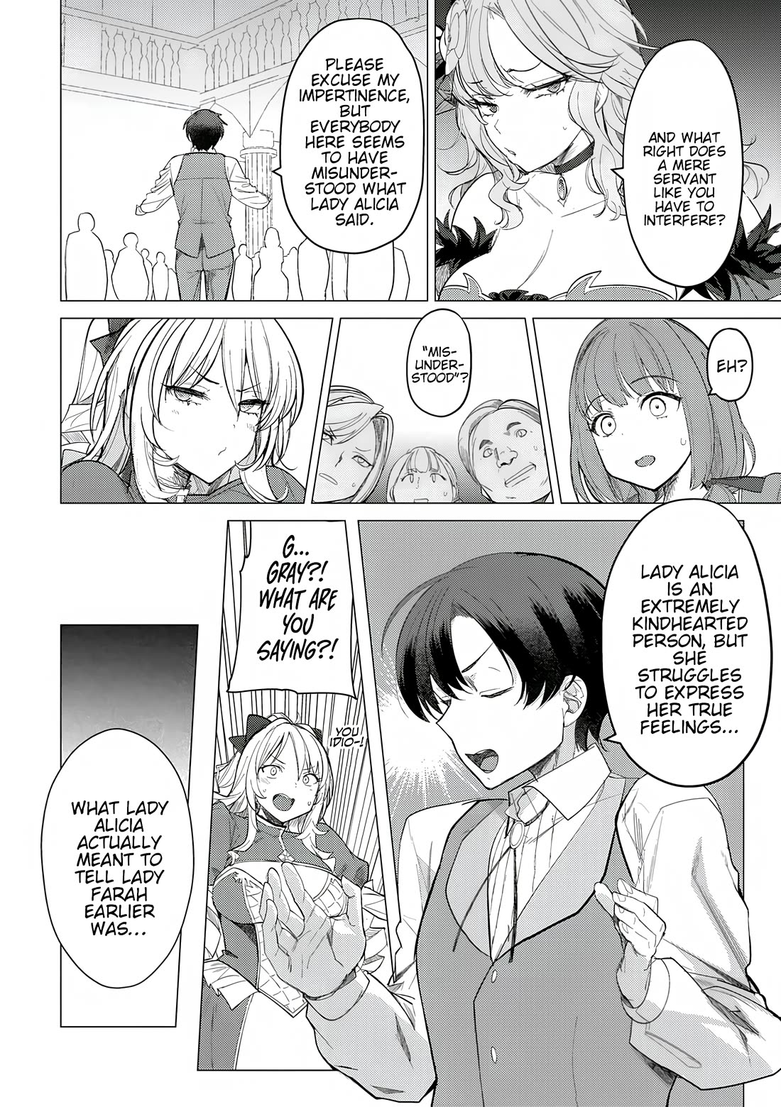 The Case Where I Followed the Freezing Lady and She Doted on Me Like Crazy Chapter 2 page 16 - Chapter 2
