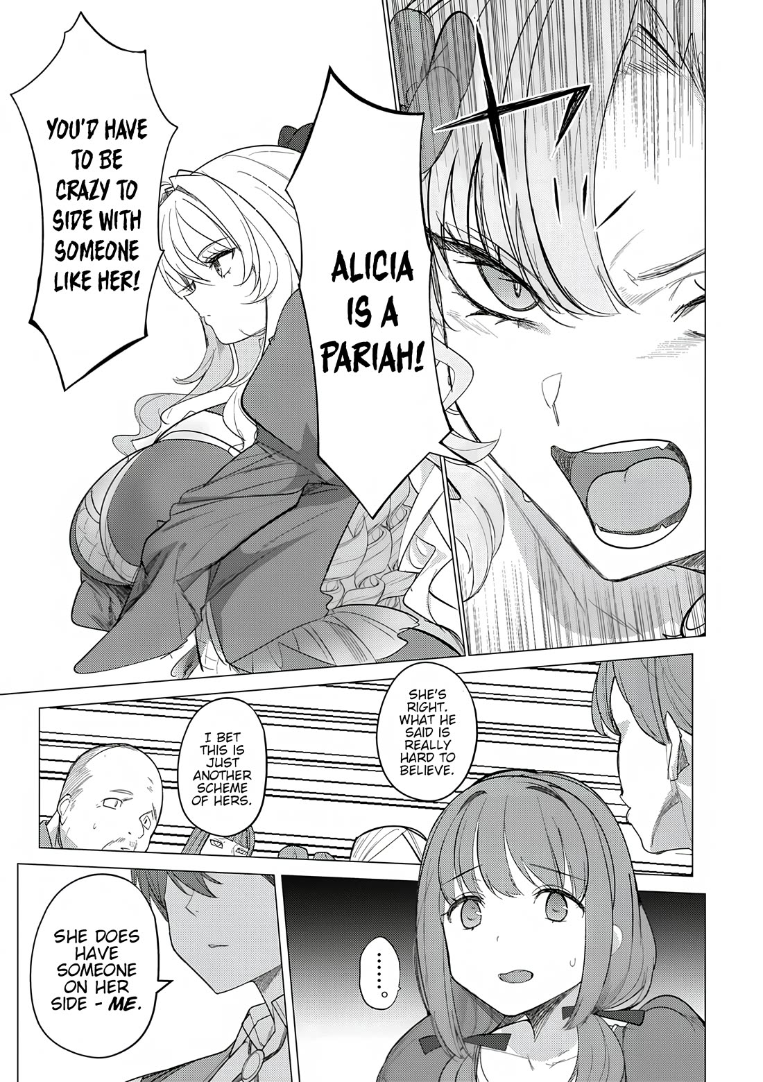 The Case Where I Followed the Freezing Lady and She Doted on Me Like Crazy Chapter 2 page 21 - Chapter 2