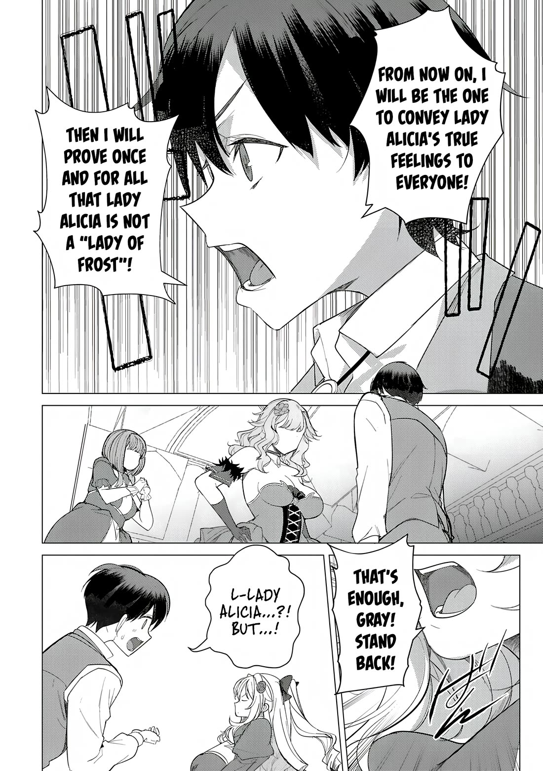 The Case Where I Followed the Freezing Lady and She Doted on Me Like Crazy Chapter 2 page 22 - Chapter 2