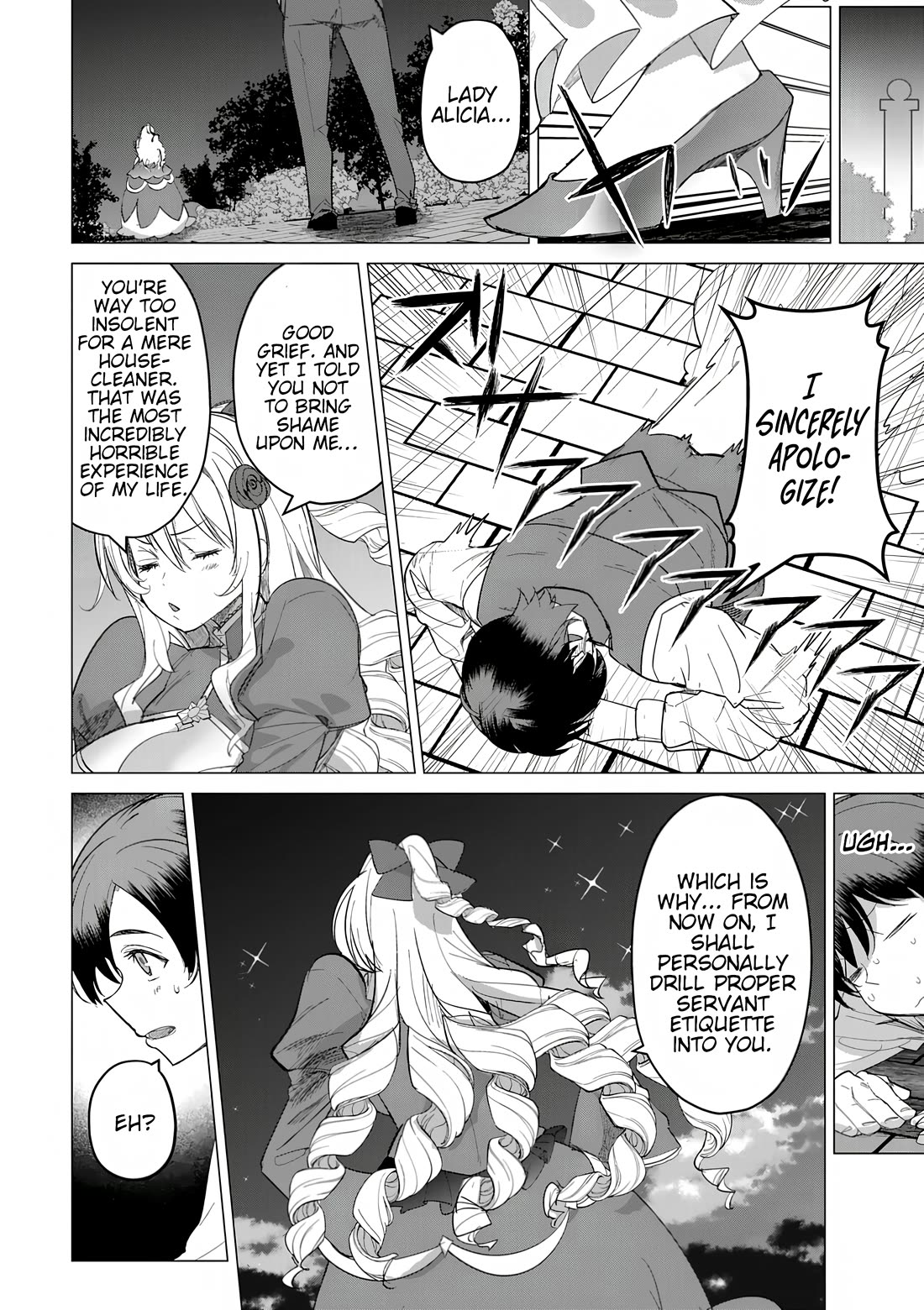 The Case Where I Followed the Freezing Lady and She Doted on Me Like Crazy Chapter 2 page 24 - Chapter 2