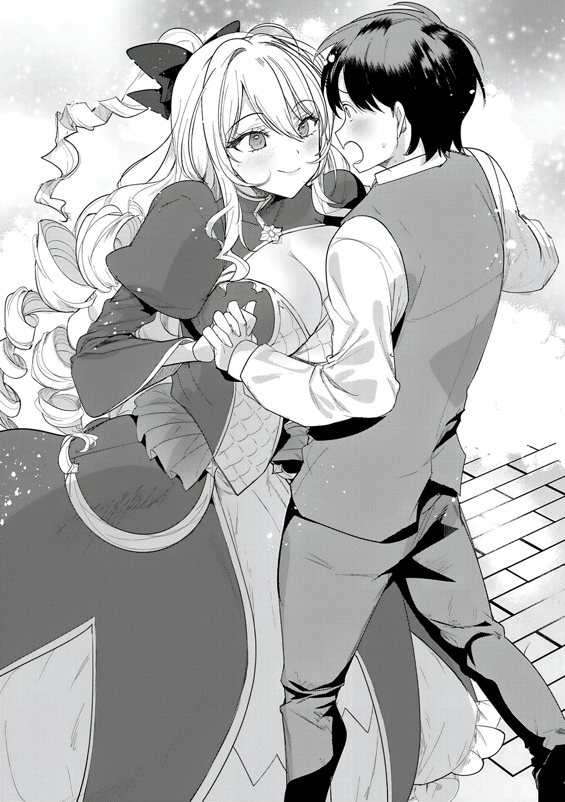 The Case Where I Followed the Freezing Lady and She Doted on Me Like Crazy Chapter 2 page 27 - Chapter 2