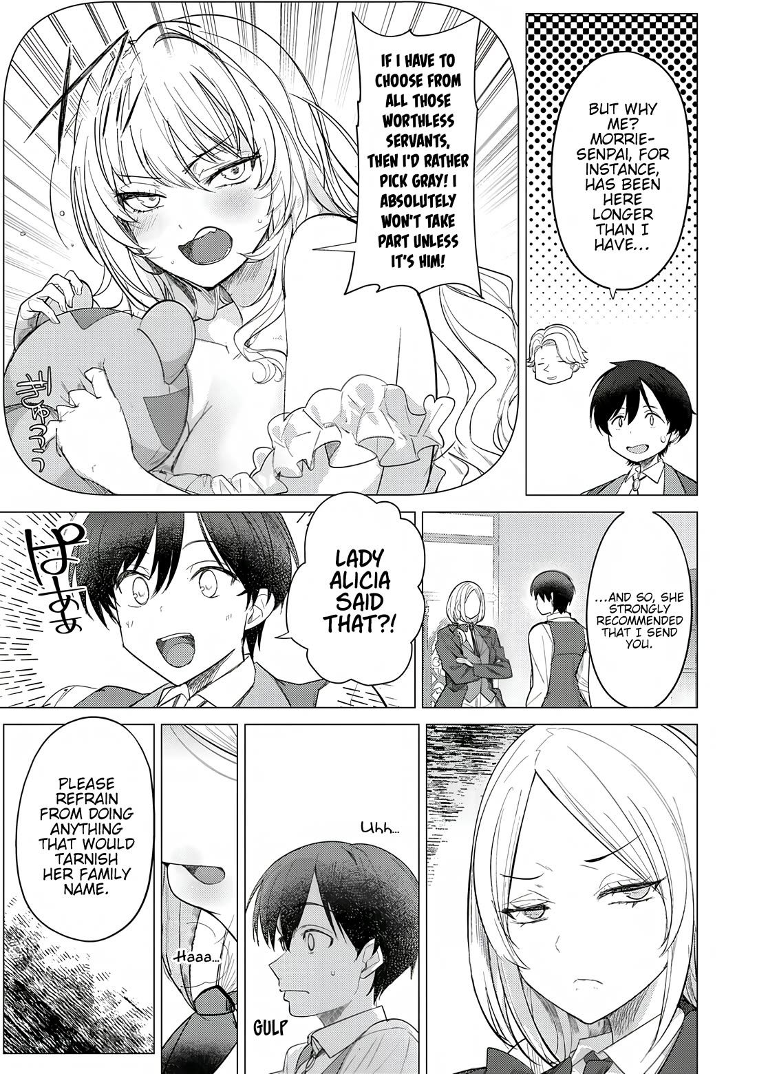 The Case Where I Followed the Freezing Lady and She Doted on Me Like Crazy Chapter 2 page 3 - Chapter 2