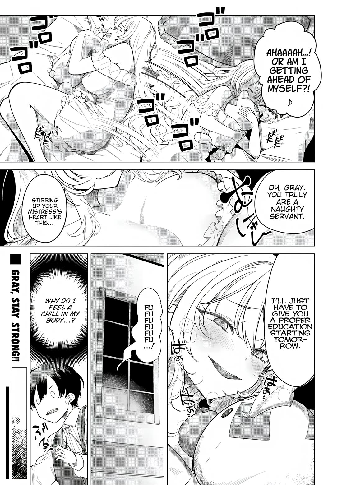 The Case Where I Followed the Freezing Lady and She Doted on Me Like Crazy Chapter 2 page 31 - Chapter 2