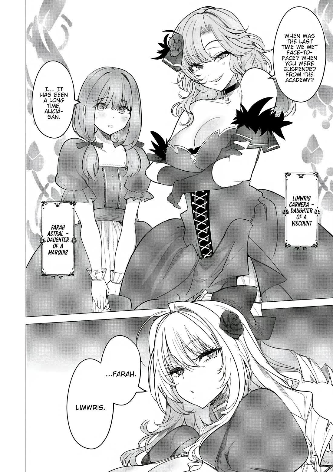 The Case Where I Followed the Freezing Lady and She Doted on Me Like Crazy Chapter 2 page 8 - Chapter 2