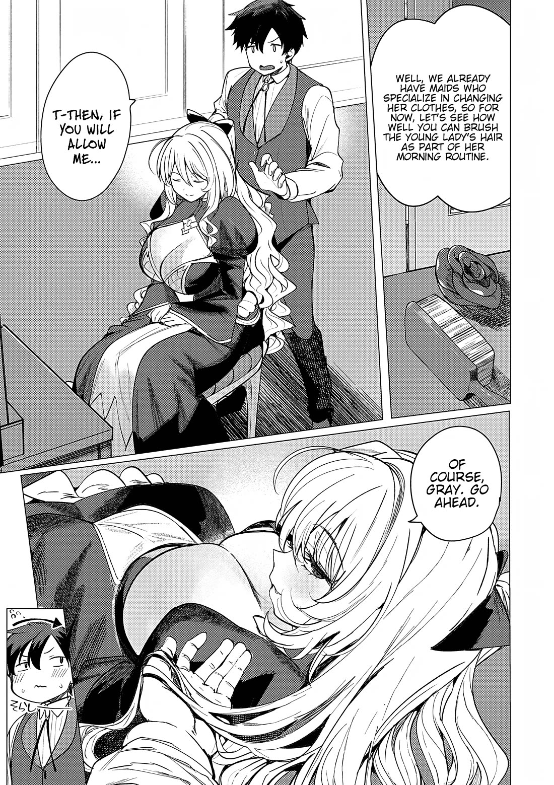 The Case Where I Followed the Freezing Lady and She Doted on Me Like Crazy Chapter 3 page 11 - Chapter 3